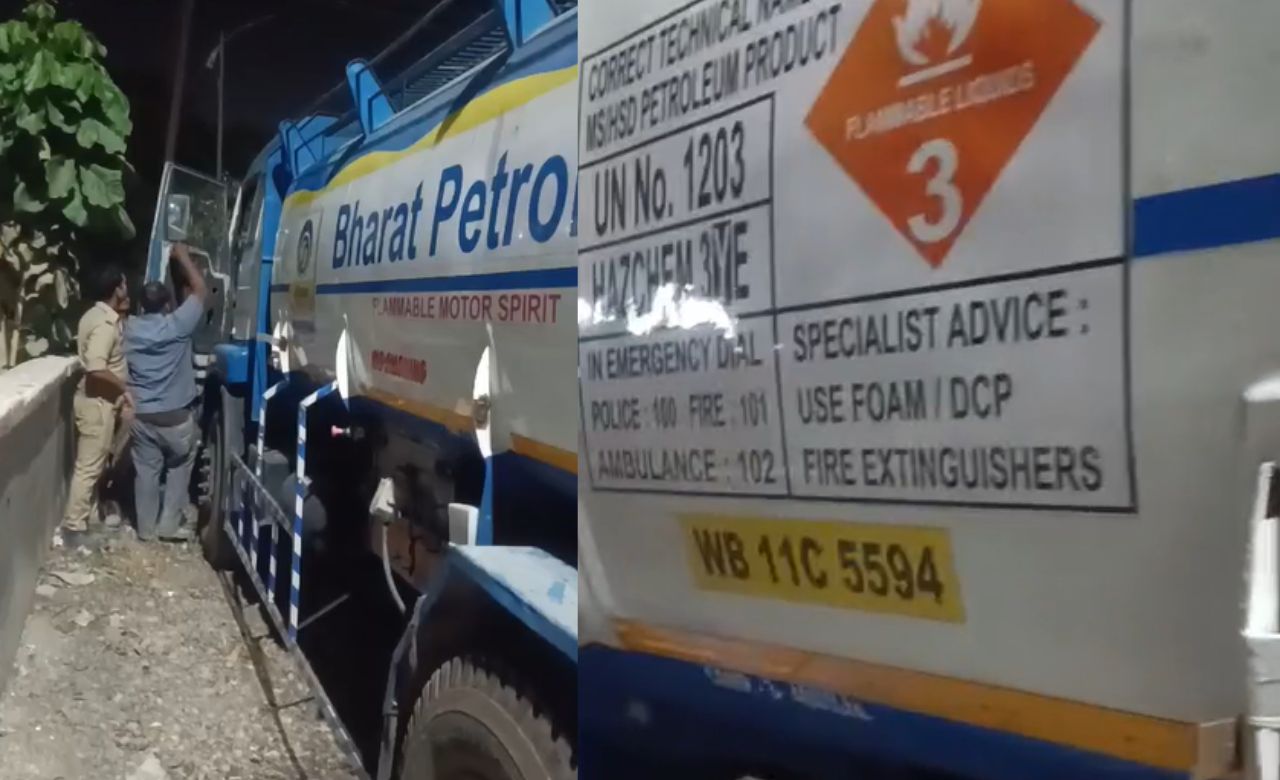 रेमा में डीजल चोरी का भंडाफोड़, टैंकर चालक ही निकला मास्टरमाइंड