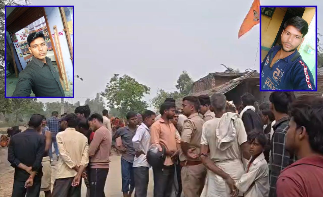 बदायूं में करंट से युवक की दर्दनाक मौत, संविदा लाइनमैन पर गंभीर आरोप