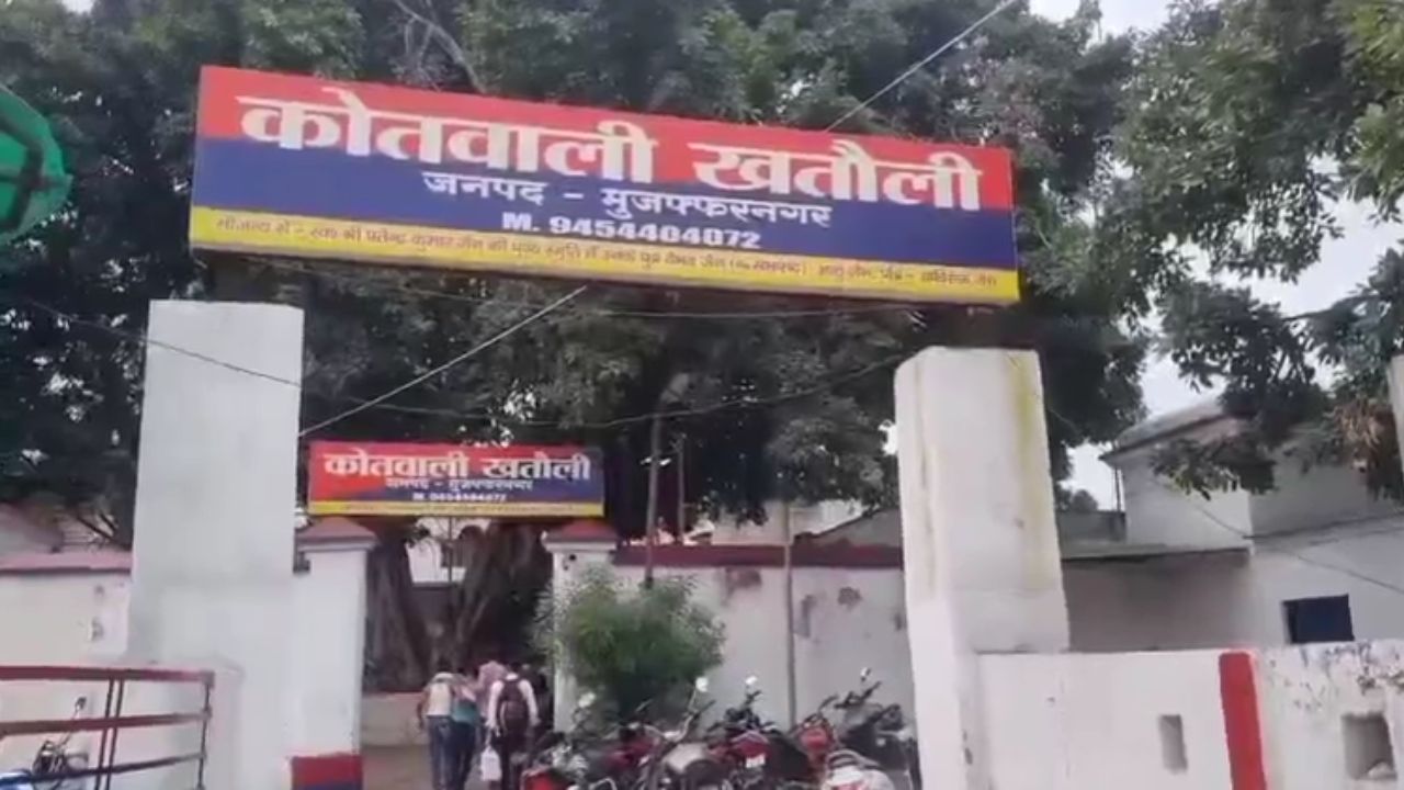 Muzaffarnagar: मामूली विवाद में नगर पालिका कर्मचारी की पिटाई के बाद मौत, इलाके में आक्रोश