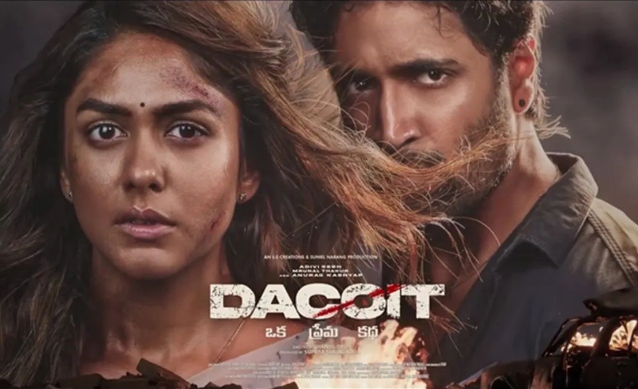 ‘डकैत’ का बॉक्स ऑफिस पर दमदार आगाज़, दूसरे दिन भी बढ़ी रफ्तार