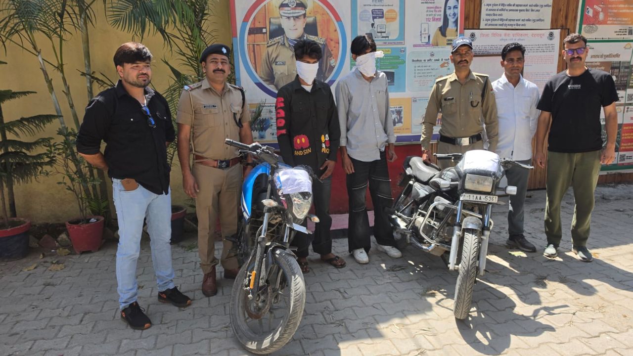 Dehradun: विकासनगर में चोरी के आरोप में किशाेर समेत तीन गिरफ्तार