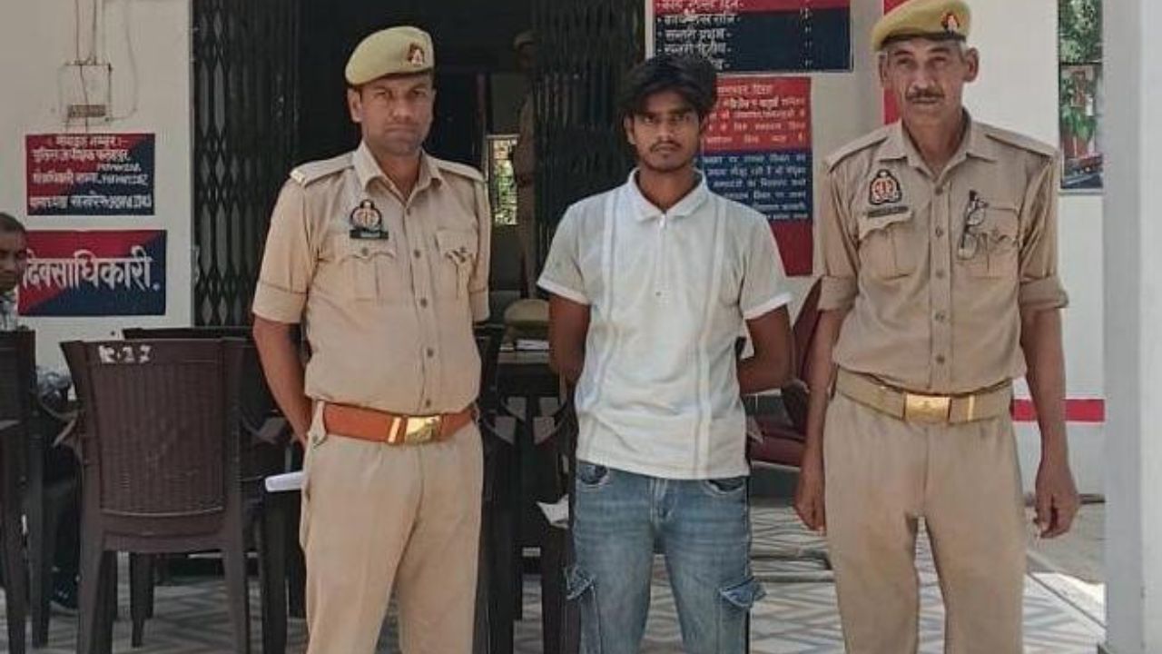 Fatehpur News: ‘वीडियो वायरल कर दूंगा…’, प्यार के नाम पर ब्लैकमेलिंग और मतांतरण का गंदा खेल, आरोपी सलाखों के पीछे
