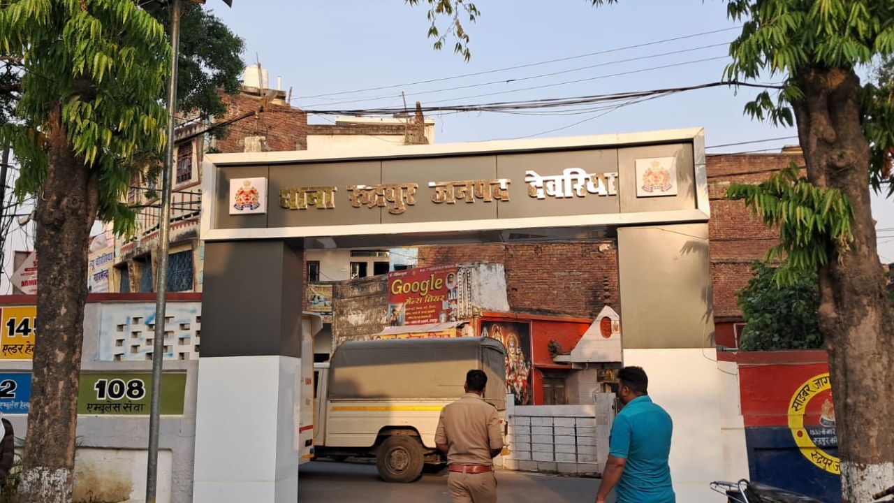 देवरिया में दर्दनाक हादसा: दो बाइकों की टक्कर के बाद लगी आग, एक की मौत; पढ़ें पूरी खबर