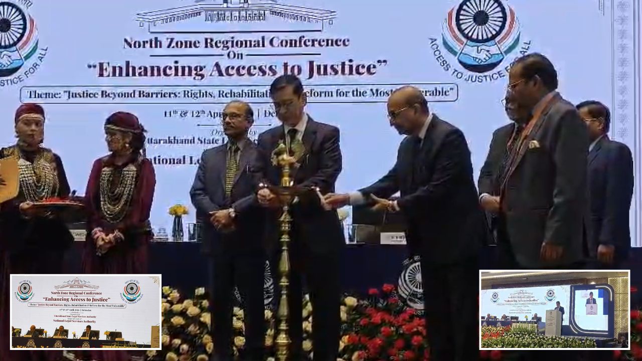 उत्तराखंड में न्यायपालिका की बड़ी बैठक, डिजिटल न्याय पर जोर, क्या होगा ऐतिहासिक बदलाव?