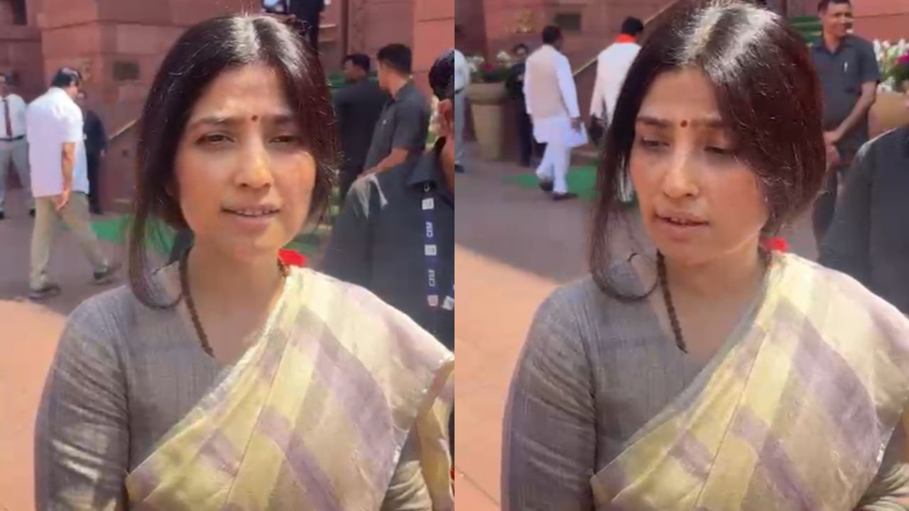 Women Reservation Bill: सपा सांसद डिंपल यादव का महिला आरक्षण पर संसद में बड़ा बयान, जानिये क्या कहा