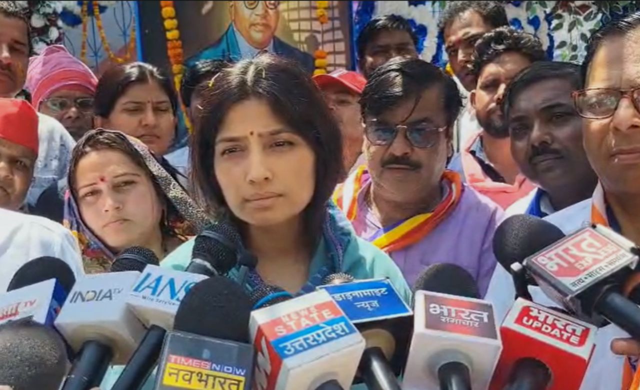 Video: डॉ. अंबेडकर को नमन कर सांसद डिंपल यादव ने भाजपा पर किया वार