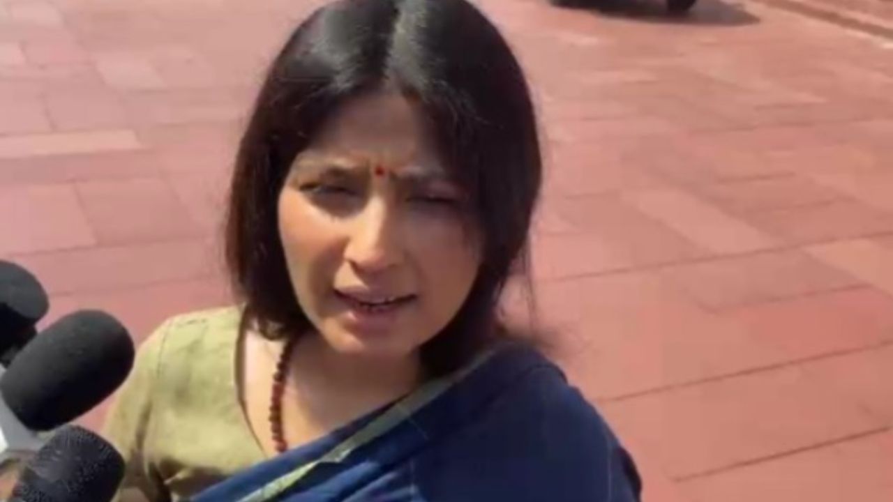 Video: संसद के बाहर FCRA बिल को लेकर प्रदर्शन, सपा सांसद डिंपल यादव ने कही ये बड़ी बात