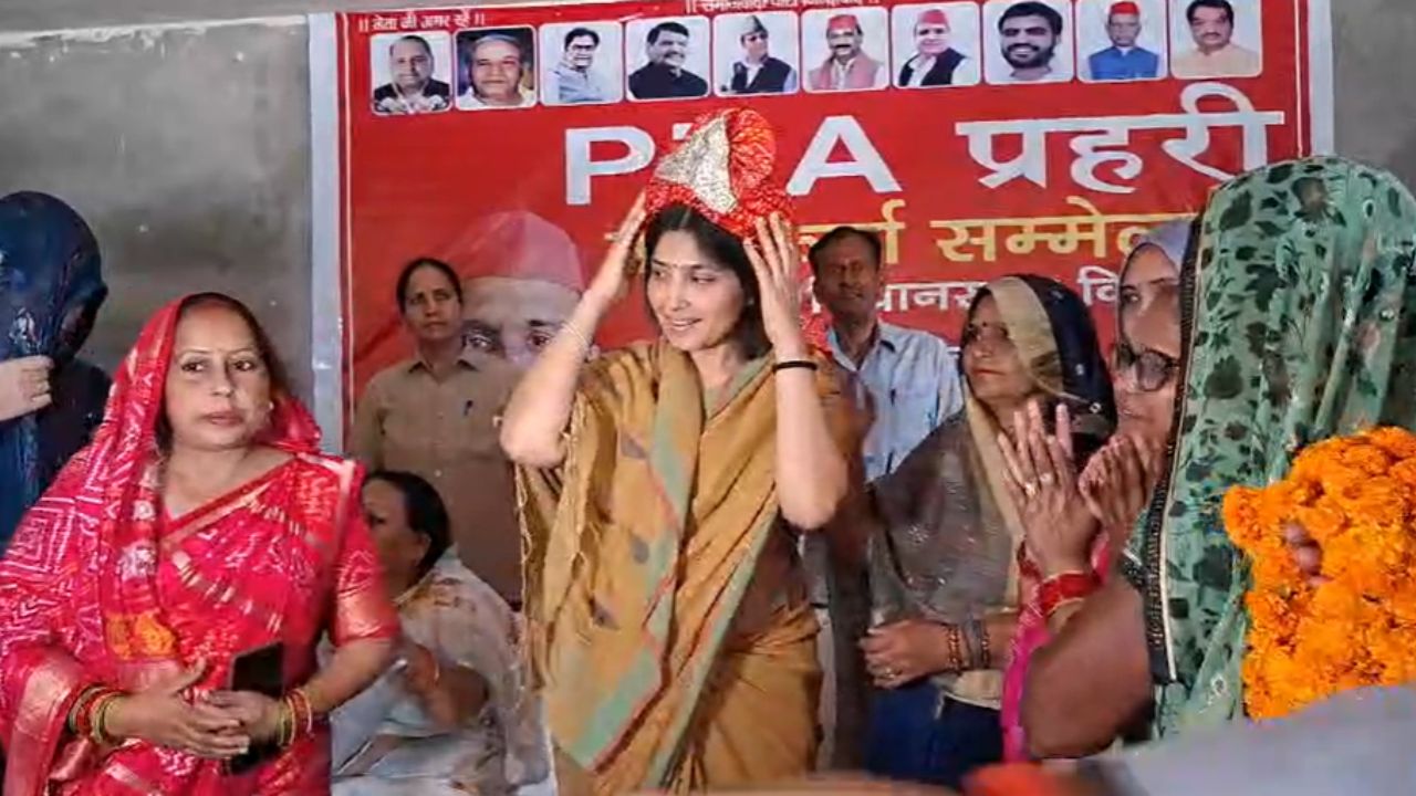 Video: मैनपुरी दौरे के तीसरे दिन सपा सांसद Dimple Yadav का BJP पर हमला, चुनाव आयोग से लेकर महिला सुरक्षा तक उठाए सवाल