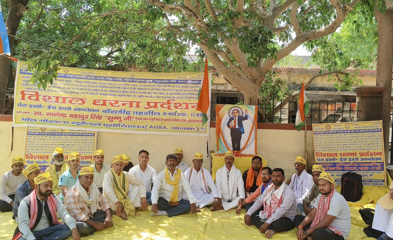 “समान साक्ष्य पर समान अधिकार” के नारे के साथ अंबेडकर जयंती पर छात्रों का धरना
