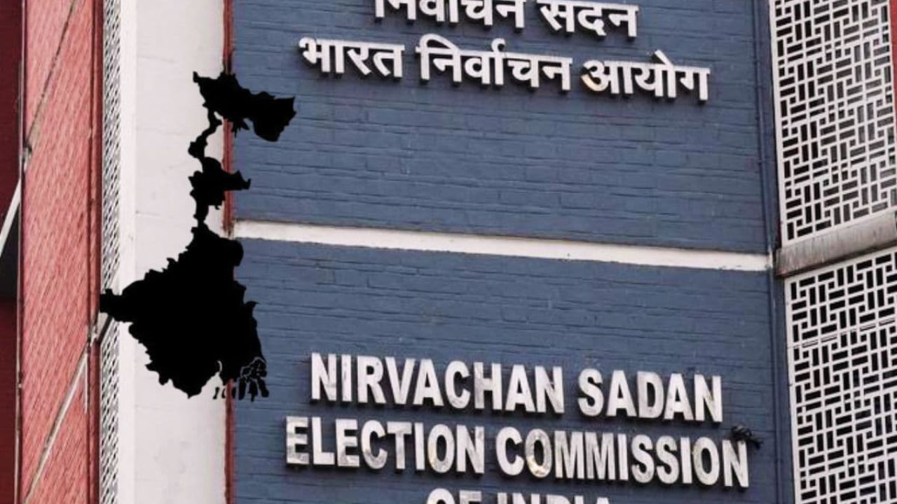 चुनाव आयोग का बड़ा एक्शन, पश्चिम बंगाल चुनाव में पक्षपात के आरोप के बीच 5 पुलिस अधिकारी सस्पेंड