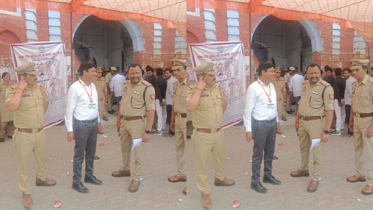 HomeGuard Exam:  कड़ी सुरक्षा के बीच होमगार्ड भर्ती परीक्षा शुरू, ASP ने खुद संभाली कमान