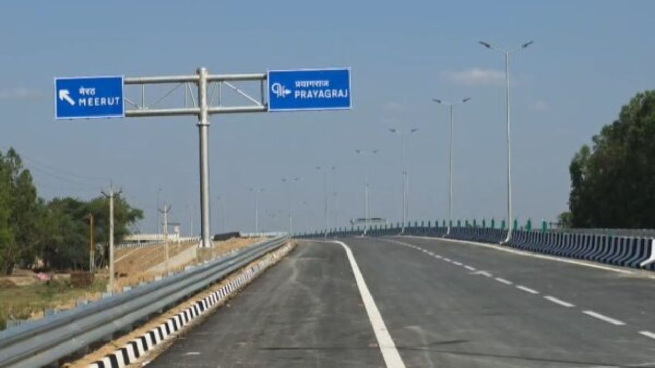Ganga Expressway Route: यूपी के ड्रीम प्रोजेक्ट गंगा एक्सप्रेसवे को लेकर क्यों उठे सवाल, जानिये पूरा अपडेट