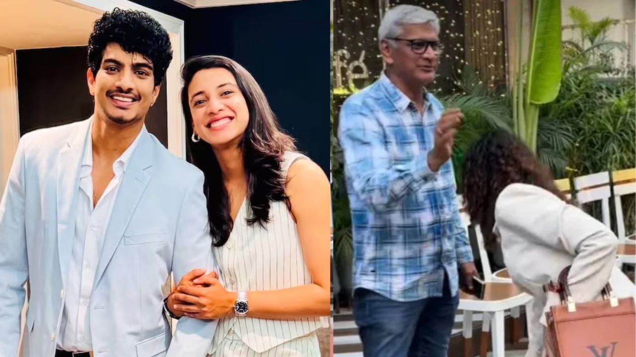 क्या मिट गई स्मृति मंधाना और पलाश मुच्छल के बीच की दूरियां? परिवार संग दिखे तो फैंस लगाने लगे कयास