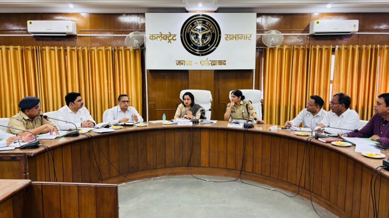 Farrukhabad: नवागत डीएम ने होमगार्ड भर्ती परीक्षा को लेकर दिए सख्त निर्देश