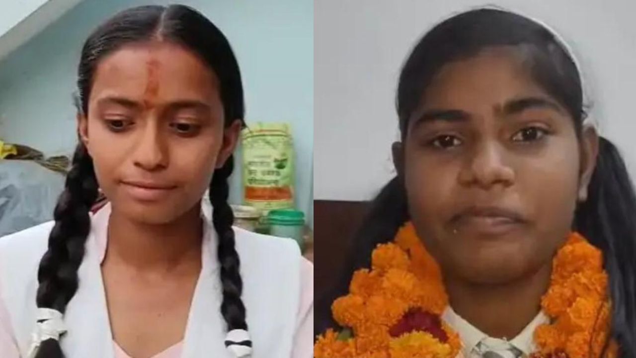 UP Board Result में फर्रुखाबाद की बेटियों ने मचाया धमाल, जिले का नाम किया रोशन; यहा जानें पूरी लिस्ट…
