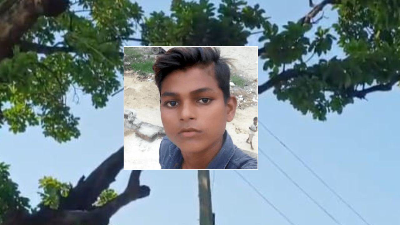 Fatehpur Crime: दुकान के लिए निकला राहुल नहीं लौटा घर, जंगल में पेड़ से लटका मिला शव