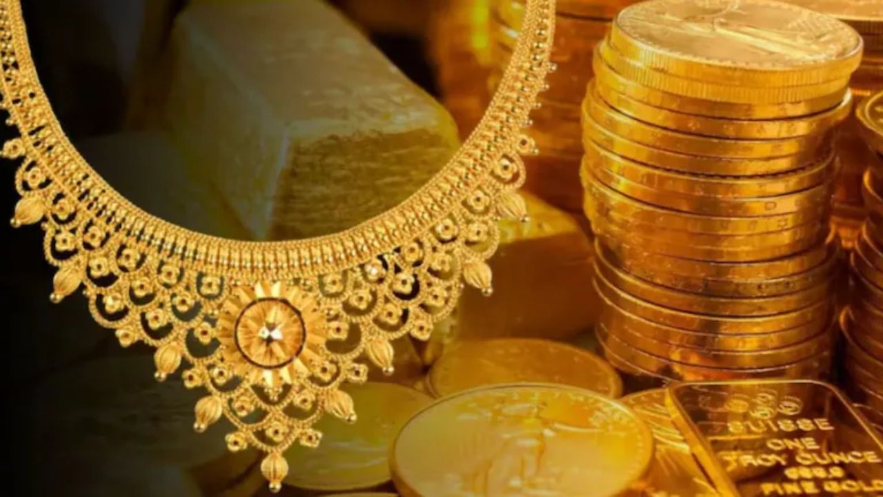 Gold Price: सोने-चांदी की कीमतों में जोरदार उछाल, जानें ताज़ा भाव