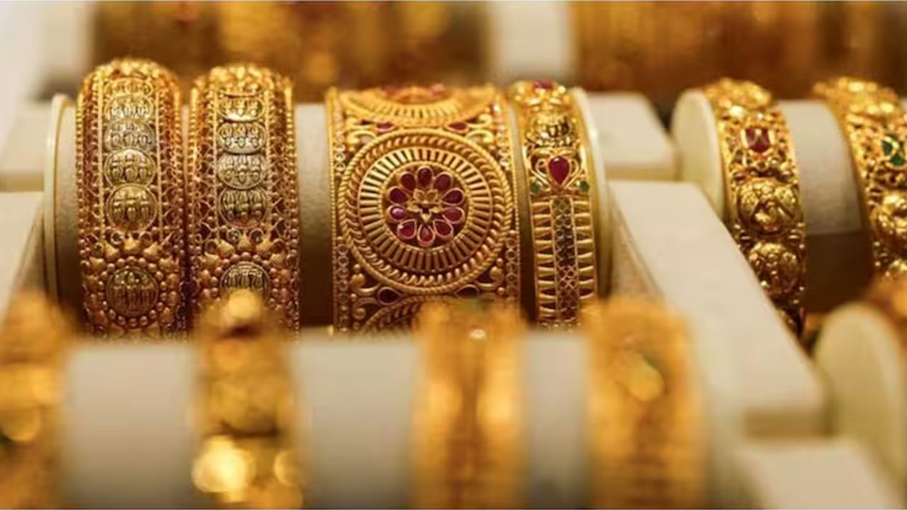 Gold Price Today: सोना खरीदने वालों के लिए बड़ा मौका! कीमतों में आया चौंकाने वाला बदलाव