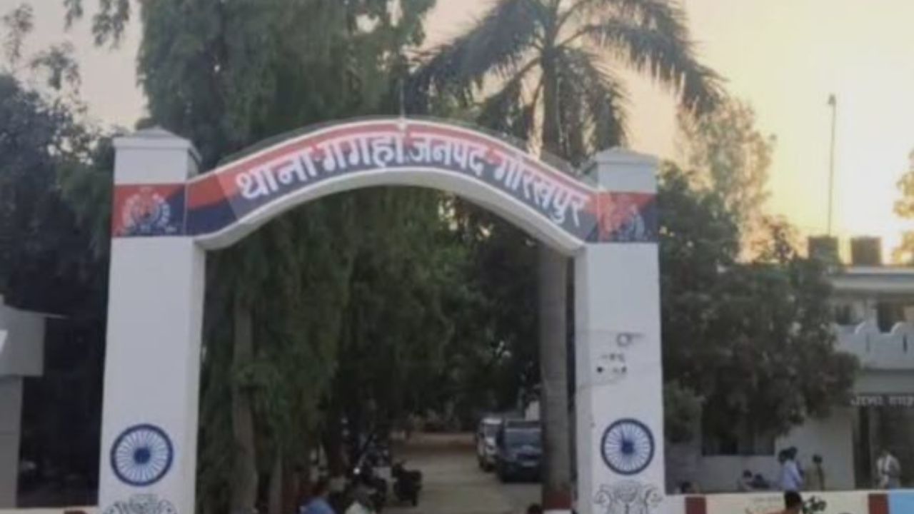 गोरखपुर में दिल दहला देने वाली वारदात, इस शक ने ली महिला की जान, गांव में तनाव