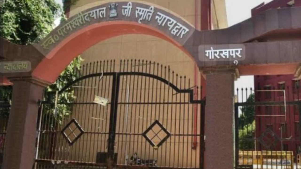 गोरखपुर में पॉक्सो केस में दोषी को 20 साल की सजा