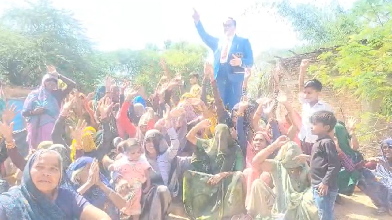 हमीरपुर में डॉ. अंबेडकर की प्रतिमा स्थापित करने पर हंगामा