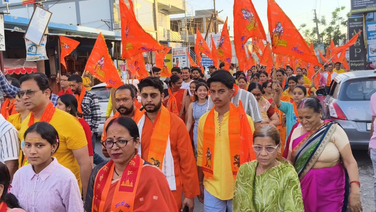 हनुमान जयंती पर भानियावाला में भव्य शोभायात्रा, गूंजे जय श्रीराम और बजरंगबली के जयकारे