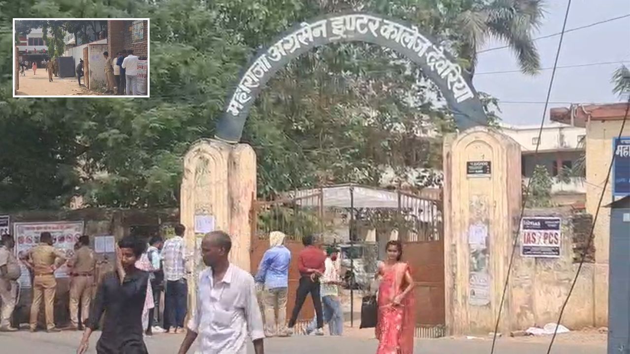 Home Guard Exam: देवरिया में 10 केंद्रों पर होमगार्ड परीक्षा शुरू, धूप में जूझते दिखे अभ्यर्थी