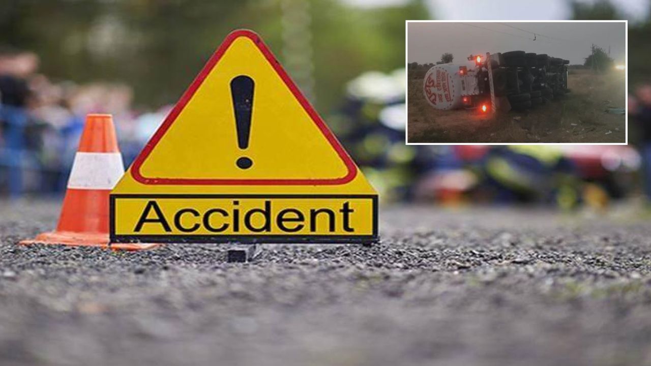 आंध्र प्रदेश में भीषण हादसा, लॉरी और टैंकर की टक्कर में 8 श्रद्धालुओं की मौत