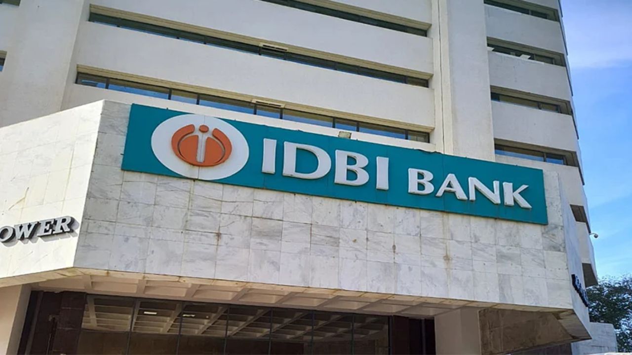 बैंकिंग सेक्टर एंट्री का मौका, IDBI Bank ने निकाली वैकेंसी, 8 अप्रैल से पहले करें आवेदन