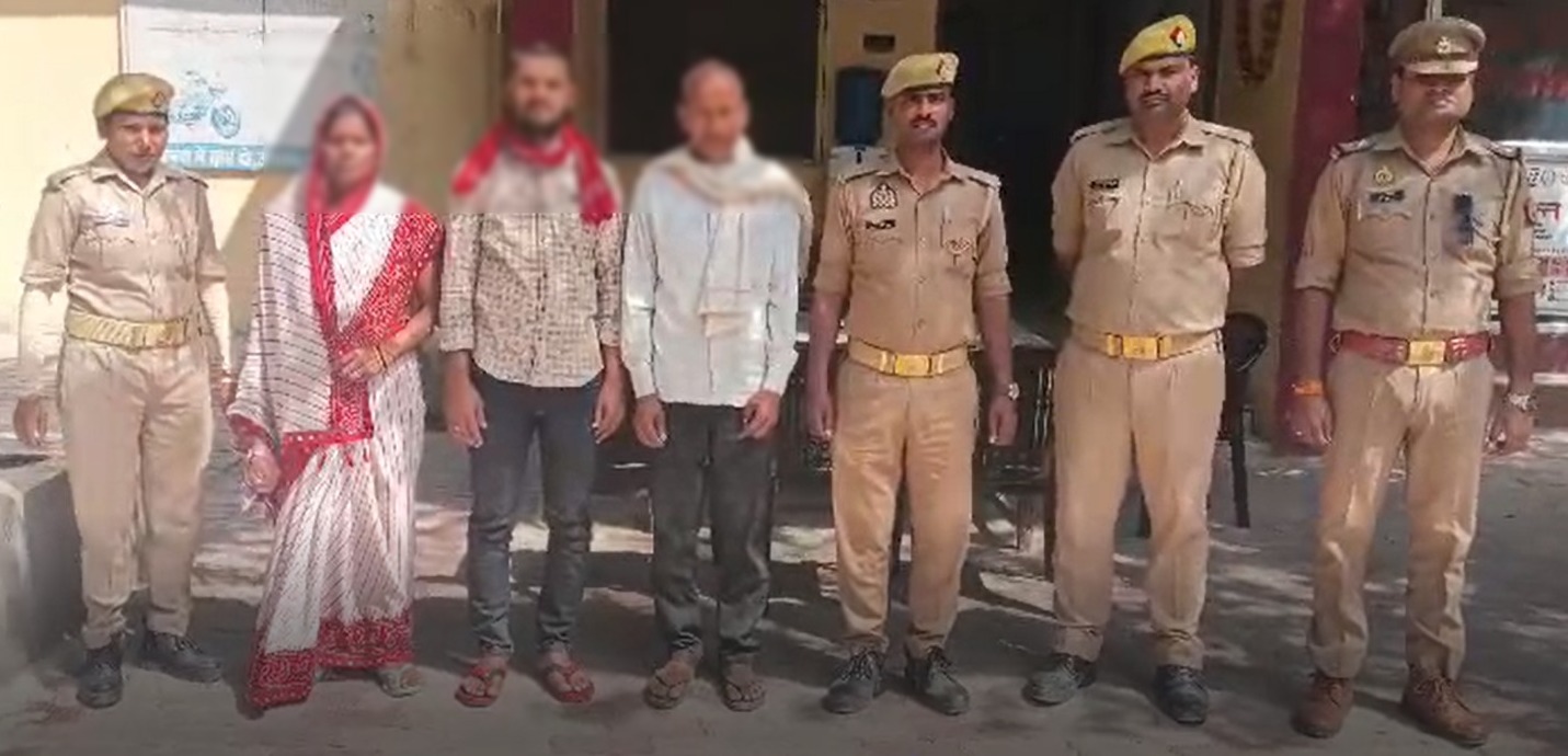 Gorakhpur: दहेज हत्या में ससुराल पक्ष पर शिकंजा, पीपीगंज पुलिस ने 3 आरोपियों को दबोचा