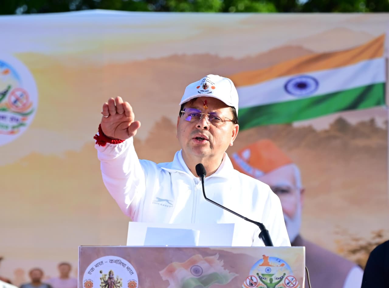नशा युवाओं के लिए सबसे बड़ा खतरा, जागरूकता ही असली हथियार: सीएम धामी