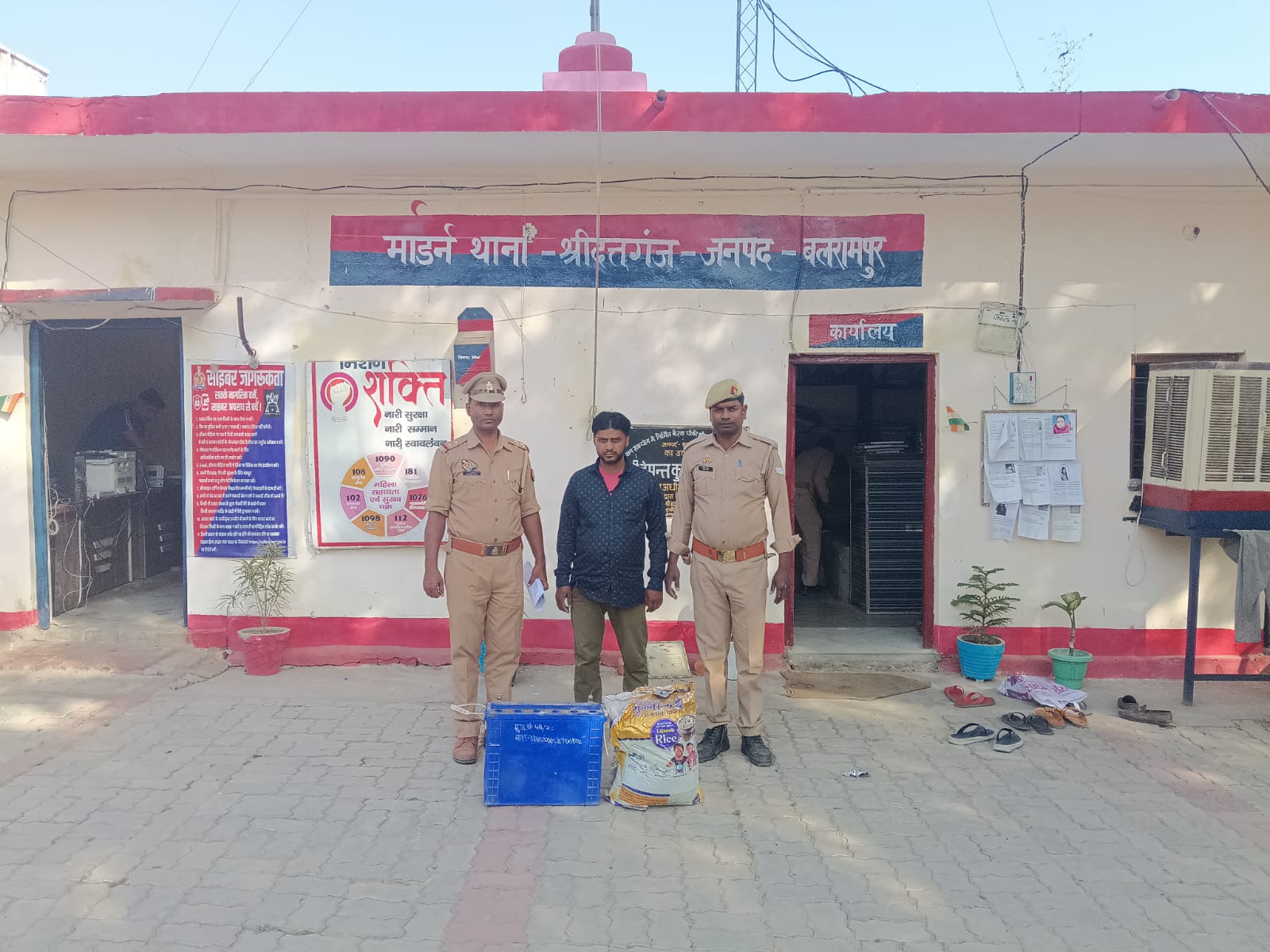 Balrampur: पुलिस ने जब खोला मैनुद्दीन का झोला, तो उड़े सबके होश! जानें क्यों श्रीदत्तगंज पुलिस के हत्थे चढ़ा यह शातिर चोर