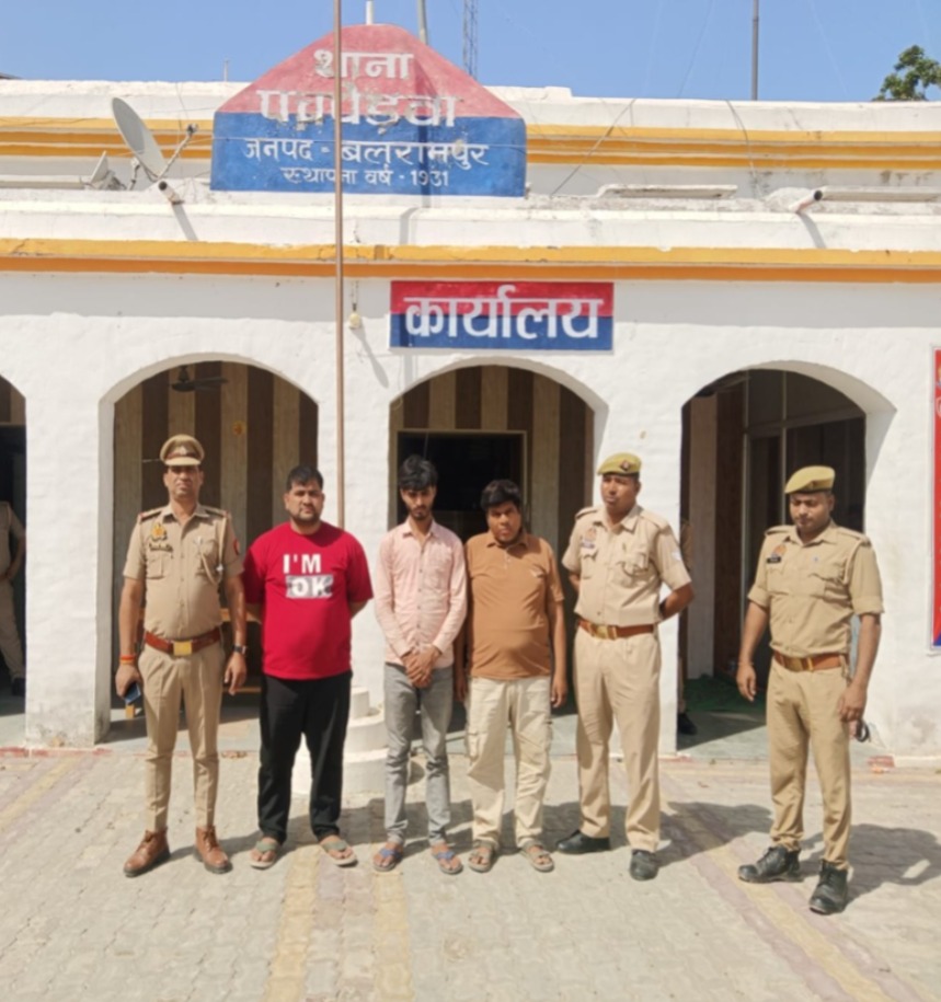 Balrampur News: शादी का झांसा, फिर दुष्कर्म और जबरन गर्भपात… साजिश का काला सच आया सामने