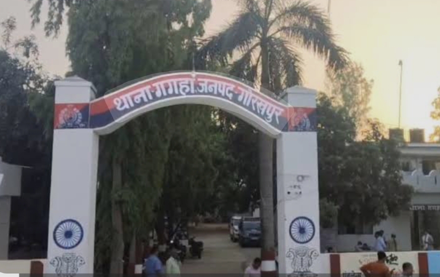 गोरखपुर में दिल दहला देने वाली वारदात, इस शक ने ली महिला की जान, गांव में तनाव