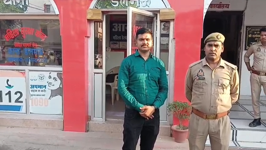 Raebareli: सांसद रवि किशन का नाम लेकर थाने में दिखा रहा था रंगदारी, एक फोन कॉल और घुटने पर ला दिया पुलिस ने, जानें क्या है मामला