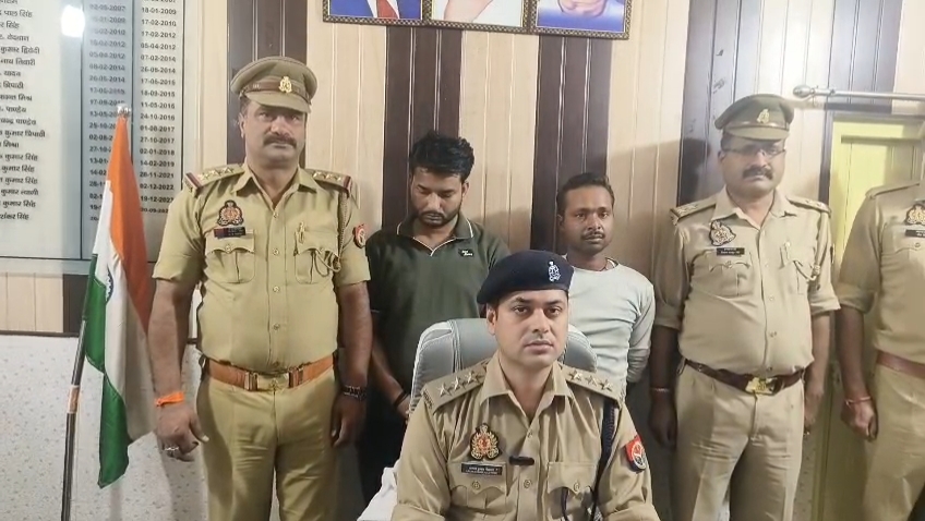 बीओबी फर्जी लोन मामले में 2 और अभियुक्त गिरफ्तार