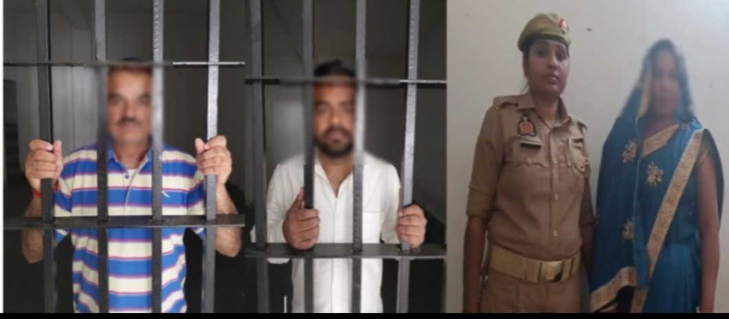 Gorakhpur : दहेज हत्या के मामले में पति, सास और ससुर गिरफ्तार, रामगढ़ताल पुलिस की बड़ी कार्रवाई