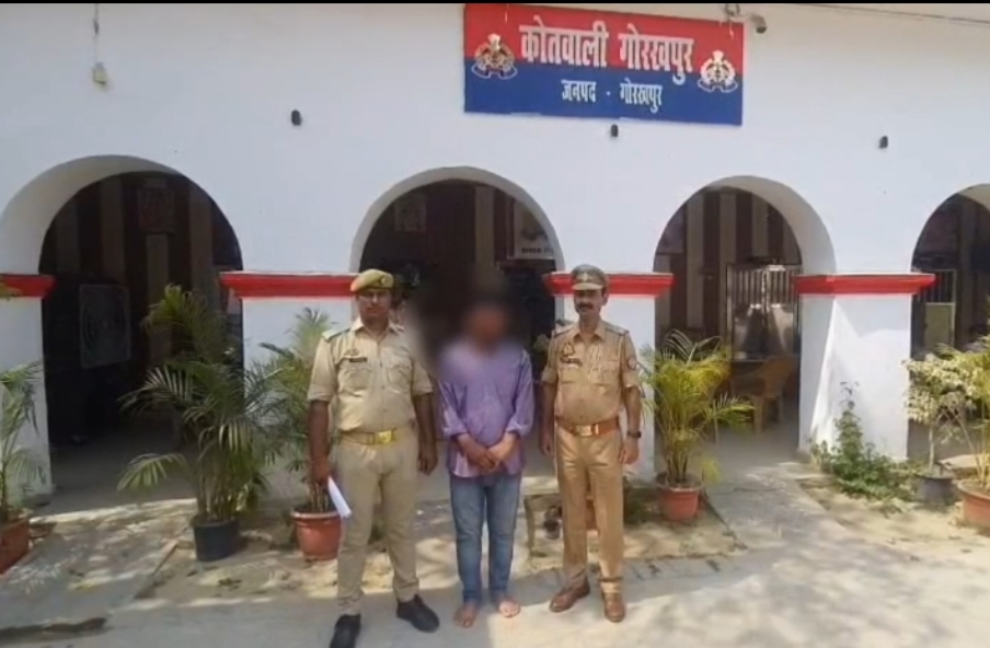 गोरखपुर: सरकारी योजनाओं का झांसा देकर साइबर ठगी, जानिये पूरा अपडेट