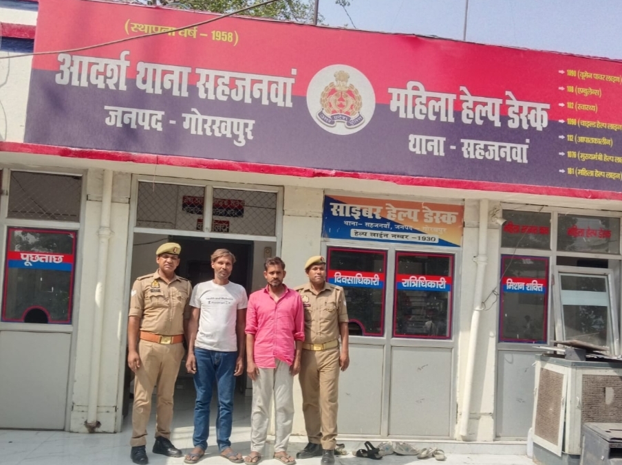 गोरखपुर में सनसनीखेज आगजनी: धमकी के बाद सूने घर को फूंका, दो आरोपी गिरफ्तार