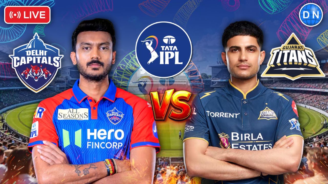 DC vs GT Live Score Updates: क्या अपने ही घर में गुजरात टाइटंस को मात दे सकेगी दिल्ली कैपिटल्स