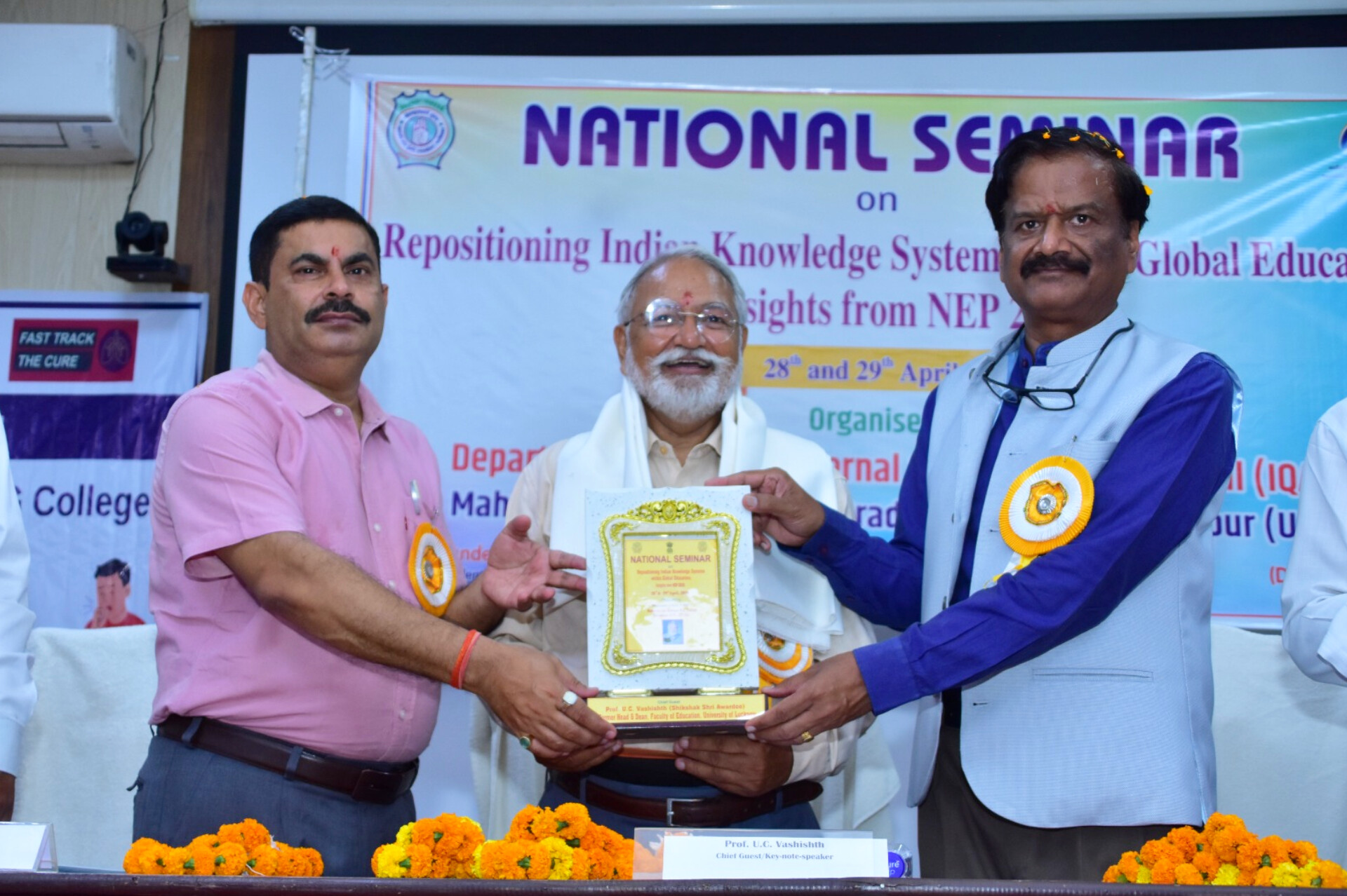 Balrampur: भारतीय दर्शन केवल आध्यात्मिकता नहीं, बल्कि जीवन जीने का वैज्ञानिक ढांचा