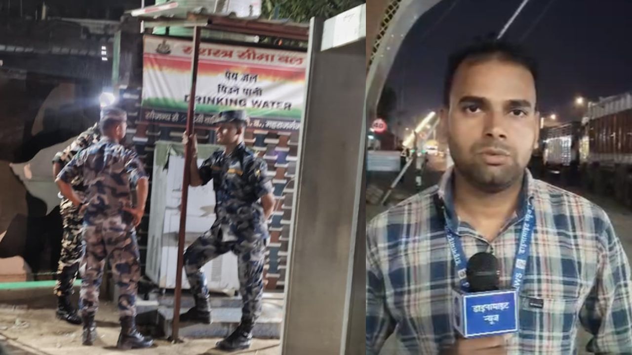 Maharajganj : नेपाल सीमा पर नया नियम, छोटी खरीदारी पर भी लग रहा भारी टैक्स