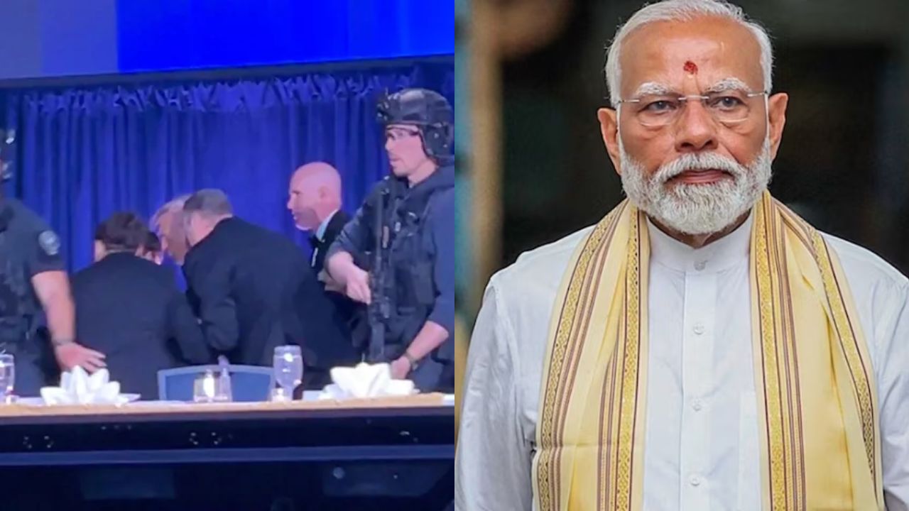 Donald Trump Attack: वॉशिंगटन घटना पर मोदी का सख्त रुख, जानें ट्रंप की सुरक्षा को लेकर क्या बोले प्रधानमंत्री