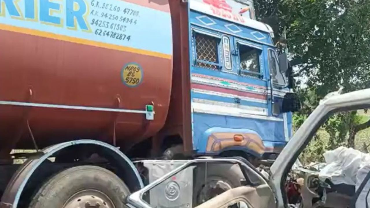 बड़ा हादसा: बारातियों से भरी कार को टैंकर ने मारी टक्कर, 5 की मौत, 3 घायल; मातम में बदली शादी की खुशियां