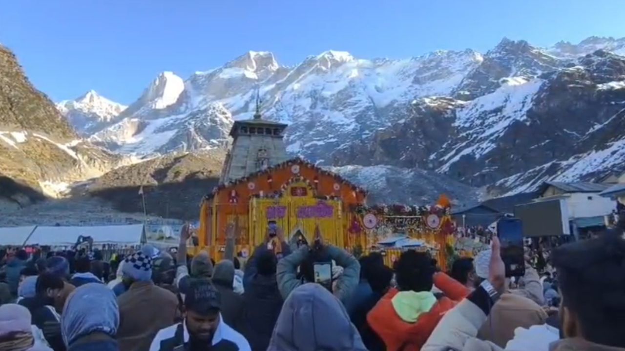 Video: केदारनाथ में बेहतर प्रबंधन की मिसाल, देश-विदेश के श्रद्धालुओं ने की सराहना, सुनिये क्या कहा…