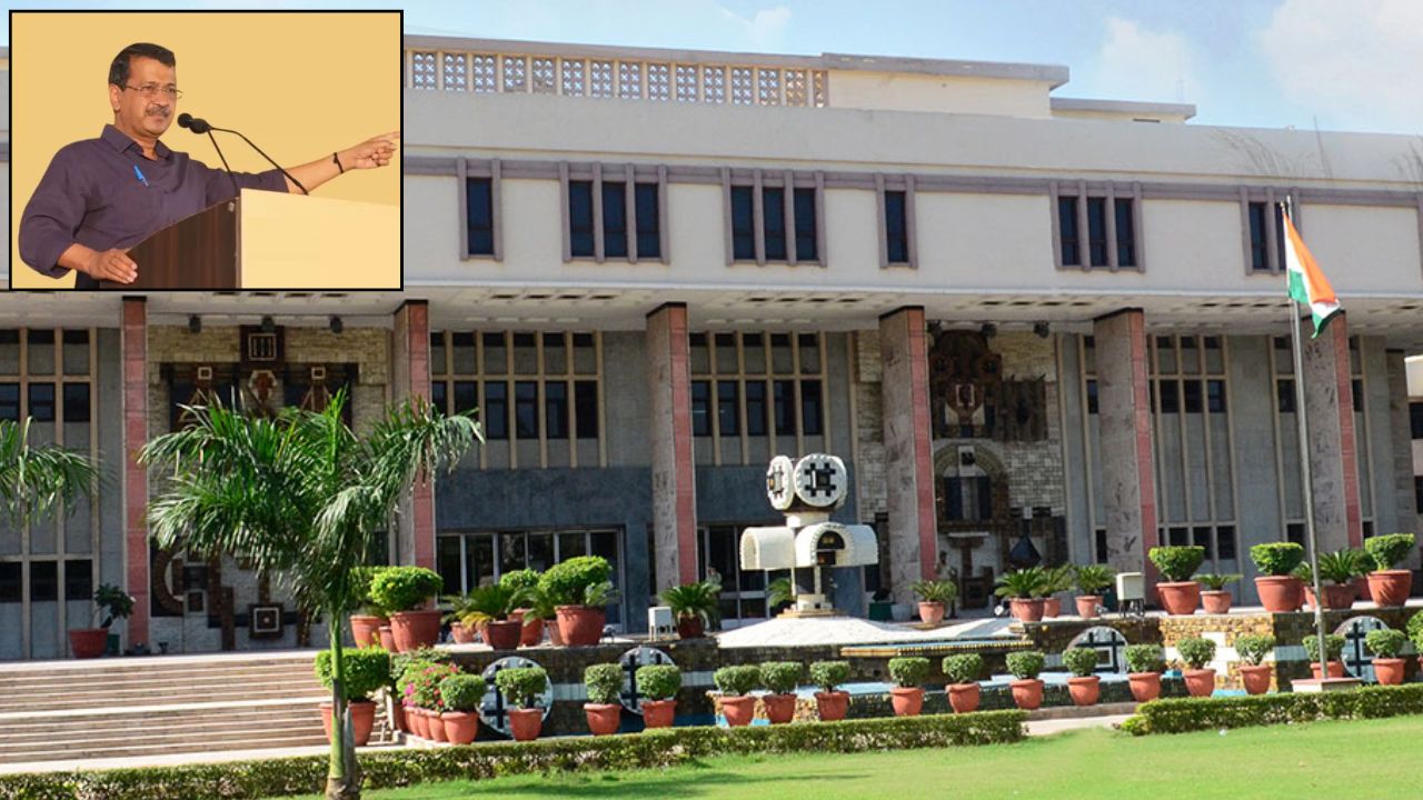 दिल्ली हाई कोर्ट में केजरीवाल खुद पेश करेंगे अपनी दलीलें- आखिर खुद बहस करने के पीछे क्या है रणनीति?