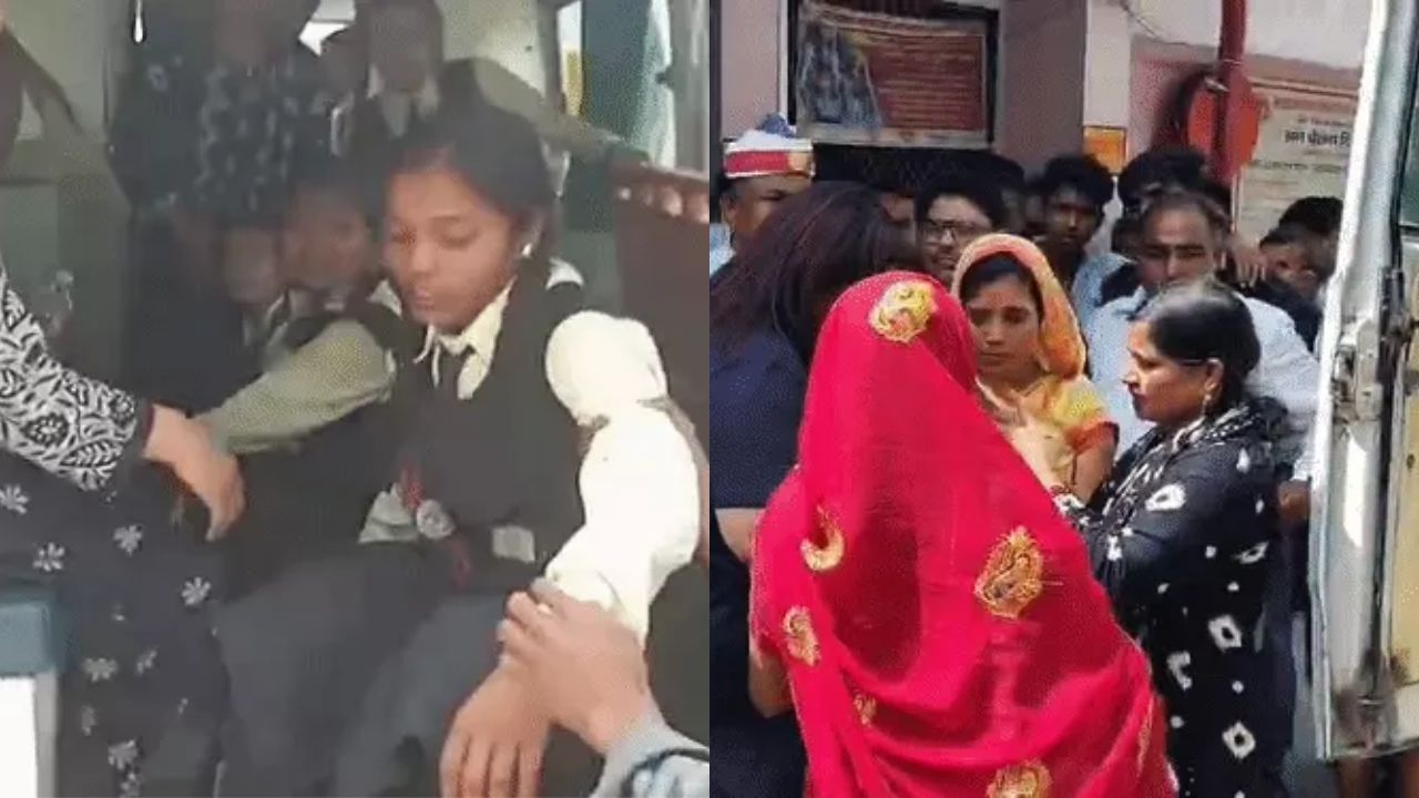 Kushinagar News: स्कूल बना गैस चैंबर! धुएं की चपेट में आए 26 बच्चे, सांस लेने में हुई दिक्कत