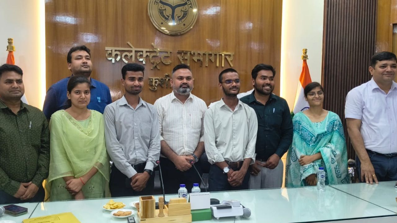 अच्छी खबर: कुशीनगर डीएम महेंद्र सिंह ने किया “जनता दर्शन ऐप” का शुभारंभ, जानें लोगों को कैसे मिलेगा फायदा?