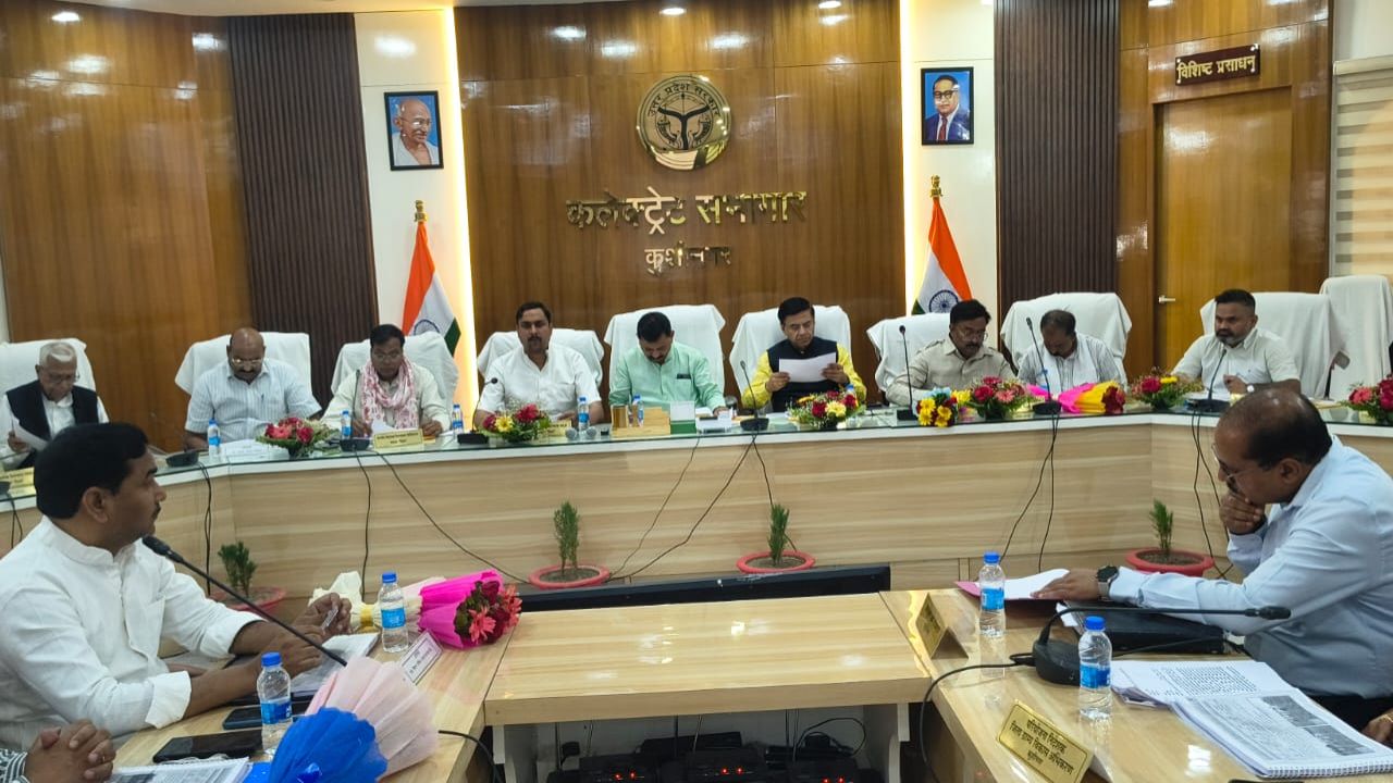 बिजली-पानी से लेकर स्वास्थ्य तक… कुशीनगर में विकास योजनाओं पर बड़ा फैसला, पढ़ें पूरी खबर