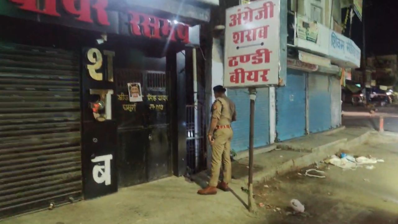 Mainpuri: लगातार मिल रही शिकायतों के बाद पुलिस का बड़ा एक्शन, शहर में मचा हड़कंप